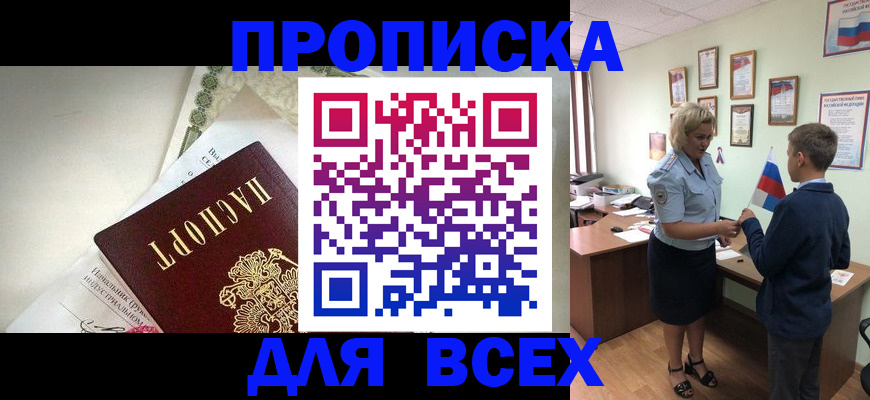 форма 3 в Тюкалинске